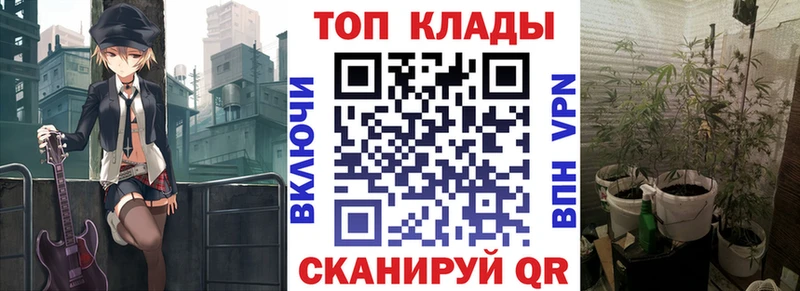 NBOMe Красноуральск