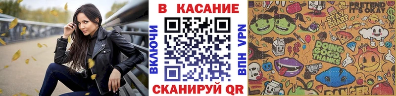Наркошоп купить ГАШИШ  Бошки Шишки  АМФ  МЕФ  Красноуральск