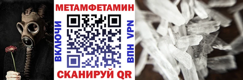 Купить где  Красноуральск  АМФ 98%