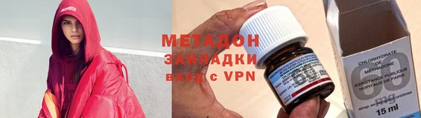 кристаллы Киреевск