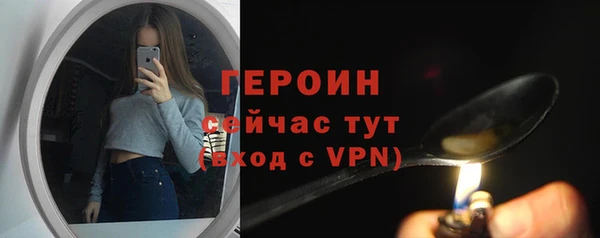 круглые Кирсанов