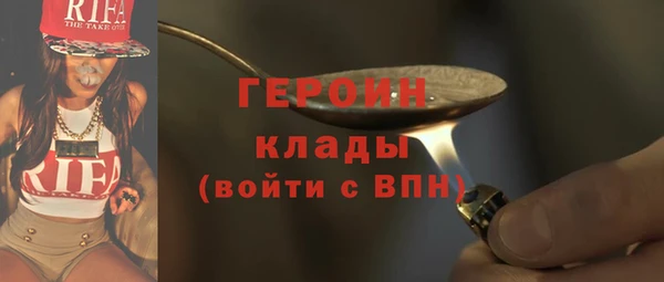 дживик Киренск