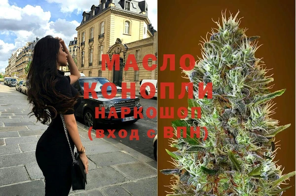 не бодяженный Кинешма
