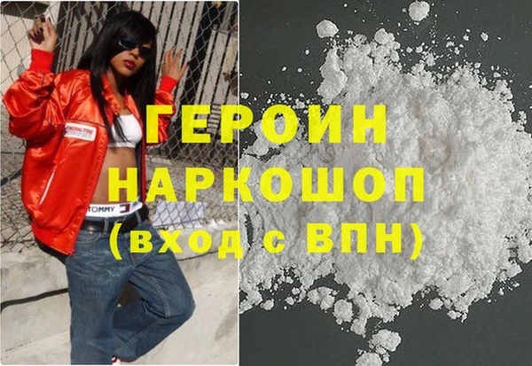 дживик Киренск