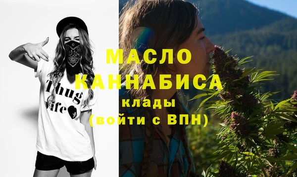 круглые Кирсанов