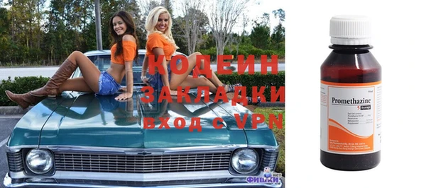 круглые Кирсанов