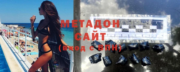 не бодяженный Кинешма