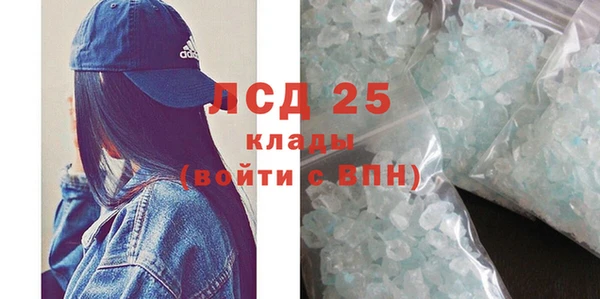 дживик Киренск