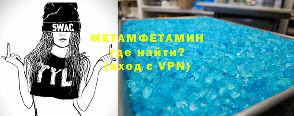 не бодяженный Кинешма