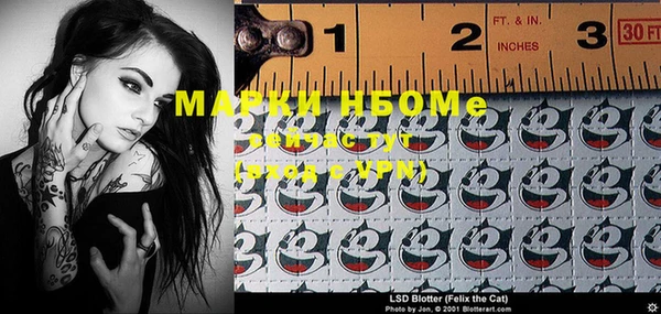 круглые Кирсанов