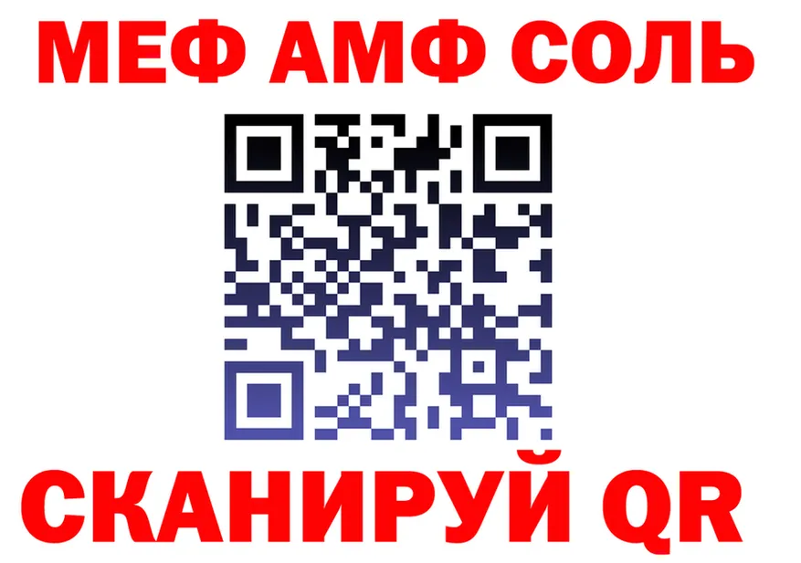APVP СК зеркало shop mega Красноуральск