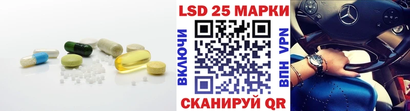 ЛСД экстази ecstasy  Купить где  Красноуральск 