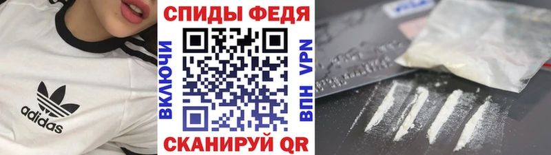 Метамфетамин Methamphetamine  Купить  Красноуральск 