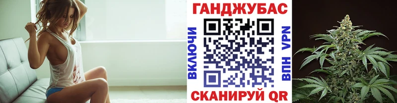 Купить  Красноуральск  Канабис индика 